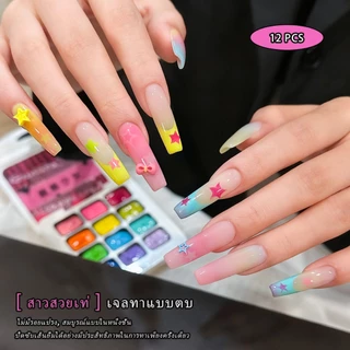 MORDDA - ชุดยาทาเล็บเจล Sweet Girl Series ใหม่ 12 สี สีสันสดใส ติดทนนาน เหมาะสำหรับร้านทำเล็บ