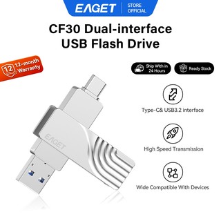EAGET CF30 Type-C เป็น USB 3.2 แฟลชไดรฟ์ USB อินเทอร์เฟซคู่ (32GB/64GB/128GB/256GB/512GB/1TB)