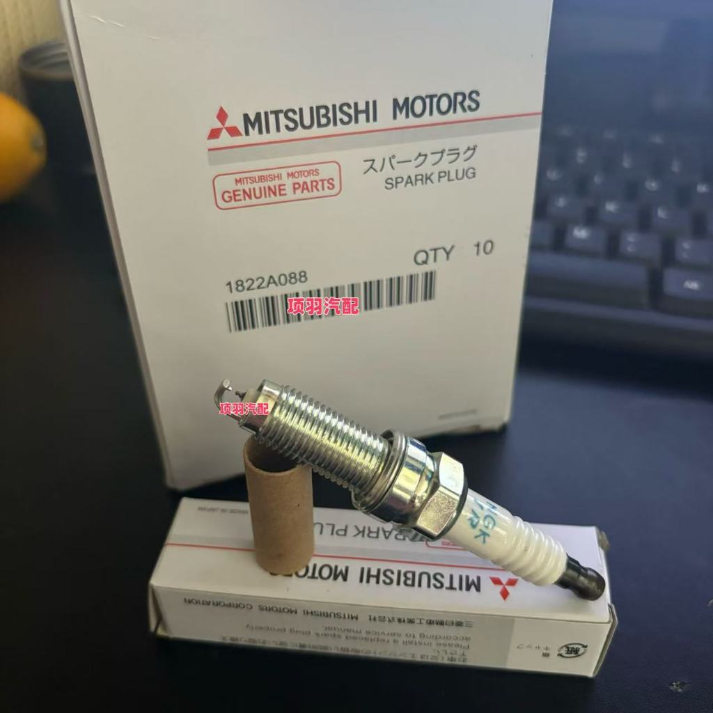 Mitsubishi Outlander Jinxuan สําหรับเข็ม 1822A088 Iridium Platinum Spark Plug DILKR6D11G เหมาะสําหรั
