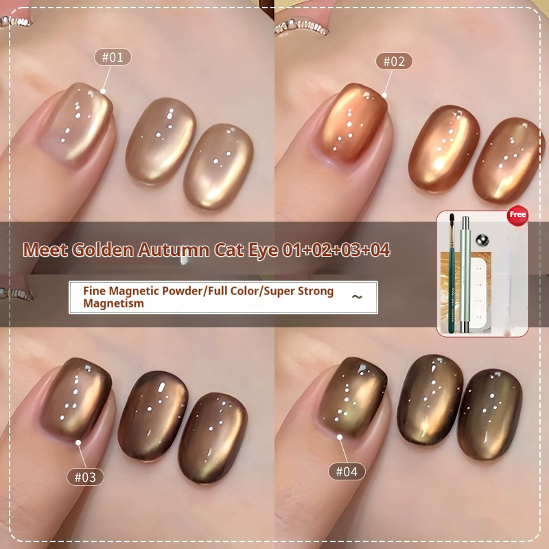 [ANNIES] ตาแมวฤดูใบไม้ร่วงน้ำตาล 5ml เหมาะสําหรับร้านทําเล็บ diy โดยเฉพาะ - รูปที่ 7