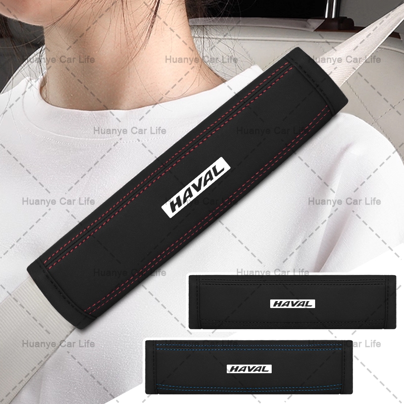 1/2pcs รถไหล่ Pads Breathable หนังรถความปลอดภัยเข็มขัด Haval Jolion H6 2021 H9 F7X F7 H2S H7 H1 M6 H