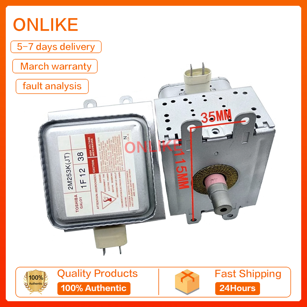 90%ใหม่ เตาอบไมโครเวฟ Galanz Toshiba Magnetron 2M253K(JT) GAL01 Universal M24FB-210A