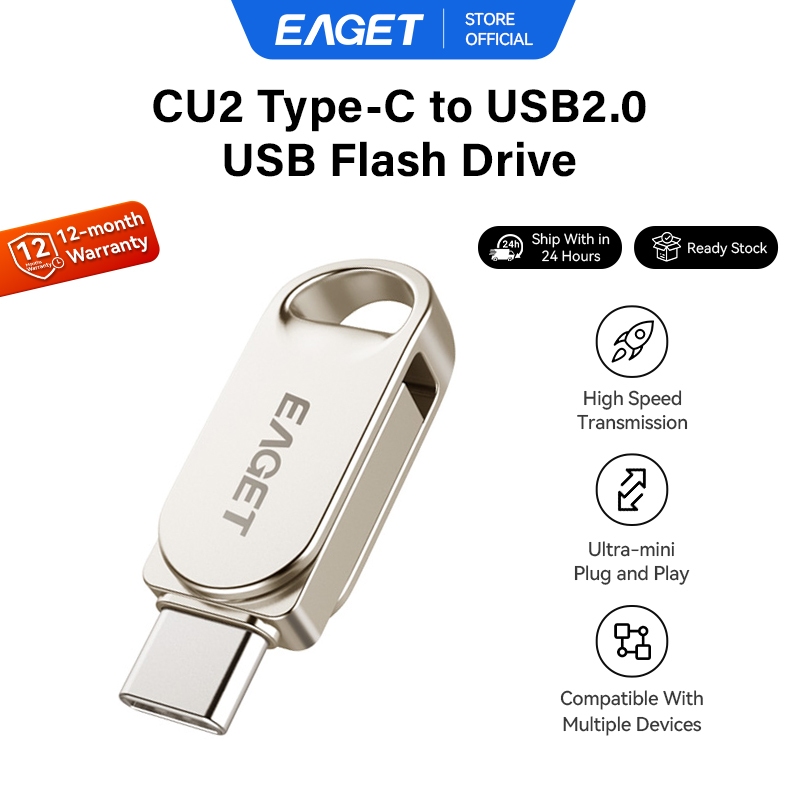 EAGET CU2 แฟลชไดรฟ์ Type-C USB2.0 แบบพกพาขนาดเล็ก (8GB/16GB/32GB/64GB)