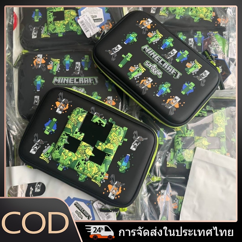 มายคราฟ กล่องเครื่องเขียนเด็กกรณีดินสอนักเรียนเปลือกแข็งความจุขนาดใหญ่กรณีดินสอของขวัญการ์ตูน