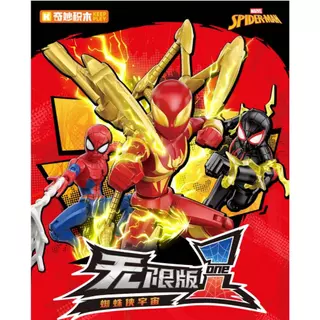 ▲KKangT▲ Genuine KEEPPLEY Building Block Figure -Spider Man Universe vol.01 Unpack and confirm the style