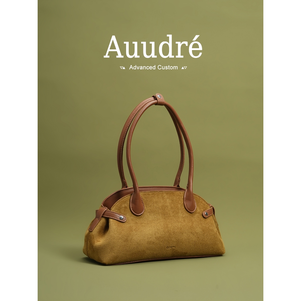 Auudre Premium Texture Retro One-Shoulder Underarm Baguette Bag
