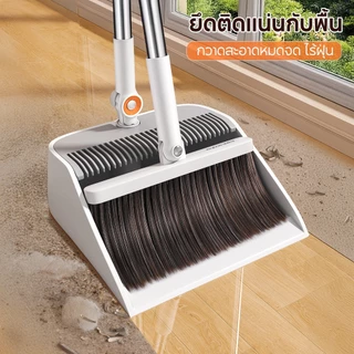 Joubos จอยบอส ชุดไม้กวาดที่ตักขยะพับเก็บได้ประหยัดพื้นที่สามารถ360°หมุนเพิ่มสะดวกต่อการใช้งาน