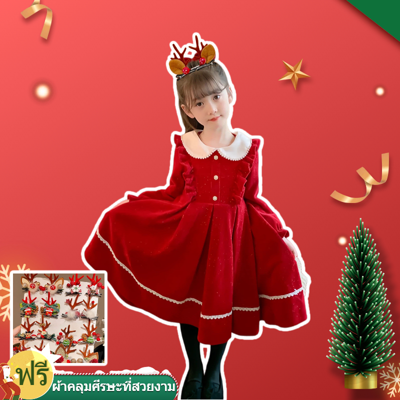 1-8 ปีสาวแต่งตัวฤดูใบไม้ร่วงฤดูหนาวคริสต์มาสชุดเวอร์ชั่นเกาหลีชุด2025ปีใหม่เด็กสาวเทศกาลฤดูใบไม้ผลิชุดเจ้าหญิง