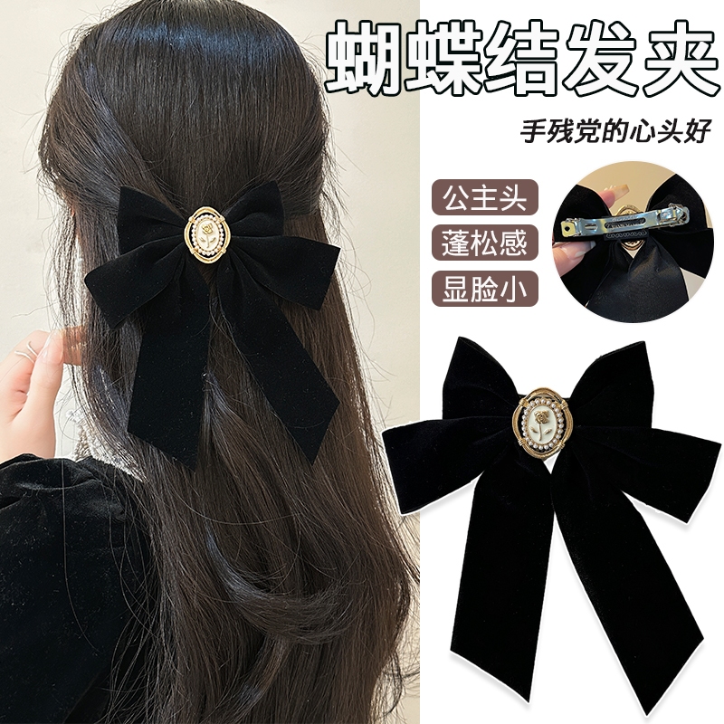 กำมะหยี่สีดำทันสมัยสำหรับอุปกรณ์แต่งผมแบบโบว์และคลิปด้านบน เหมาะสำหรับฤดูกาลหนาว