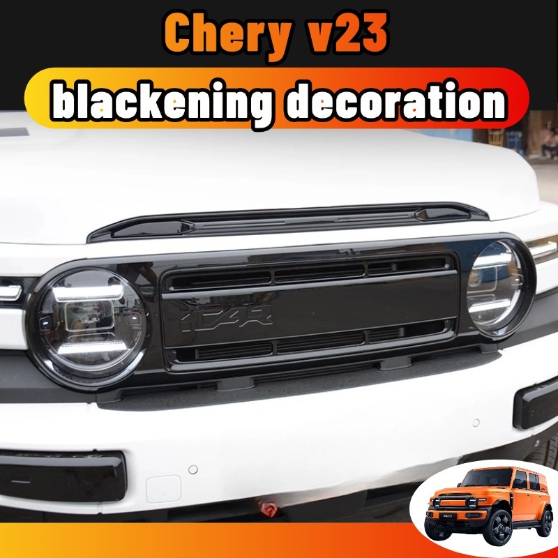 สําหรับ chery v23 bodykit ชุดแต่ง ฝาครอบมือจับประตูรถยนต์ สีดํา/คาร์บอนไฟเบอร์ขอบประตูด้านข้างกระโปรงบาร์ชน กระจกมองหลัง ฝาครอบที่ชาร์จ Abs ของแต่ง accessories