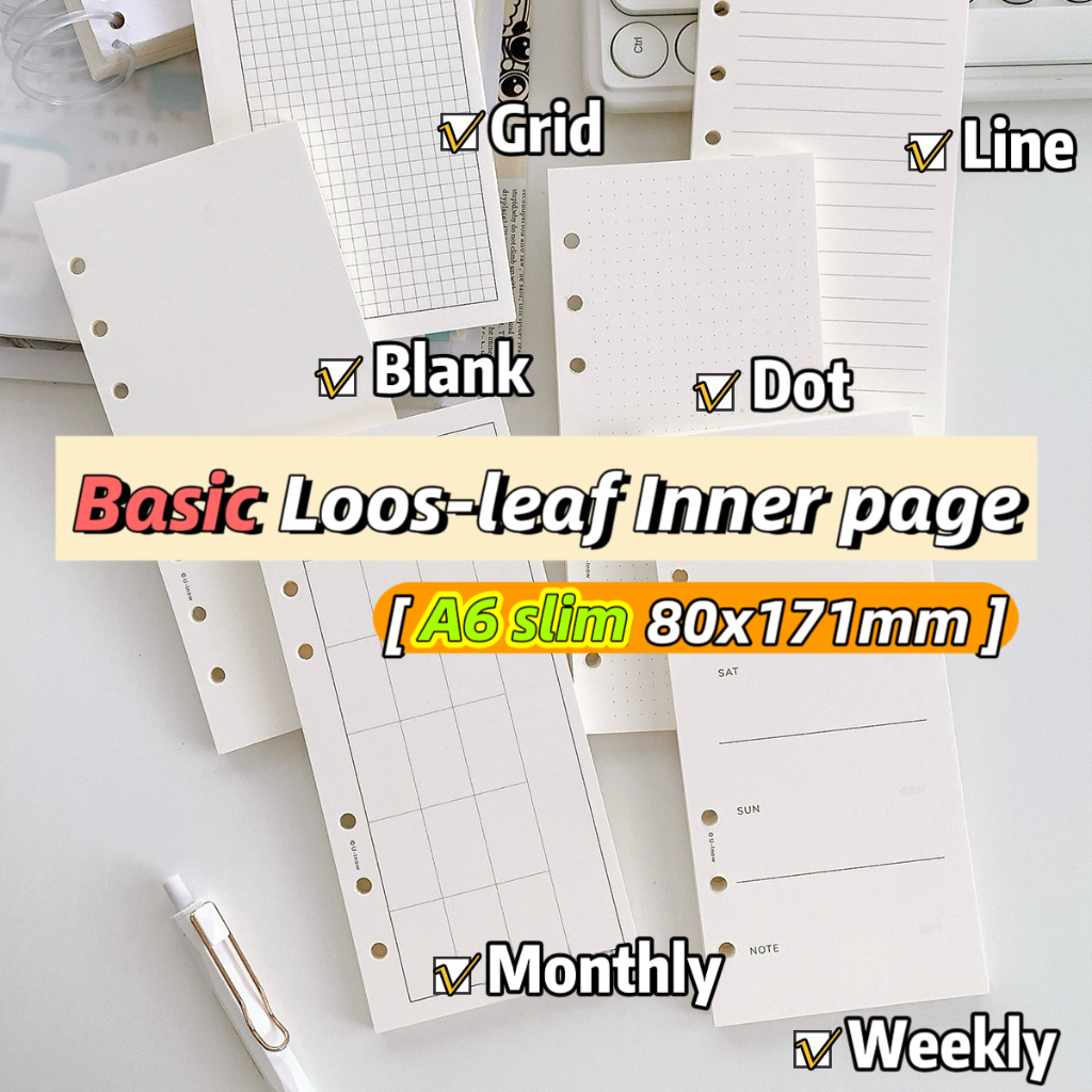 50 แผ่น A6 Slim 120gsm Functional Basic Loose-Leaf กระดาษด้านใน Planner ใส่โน้ตบุ๊คฟิลเลอร์หน้า