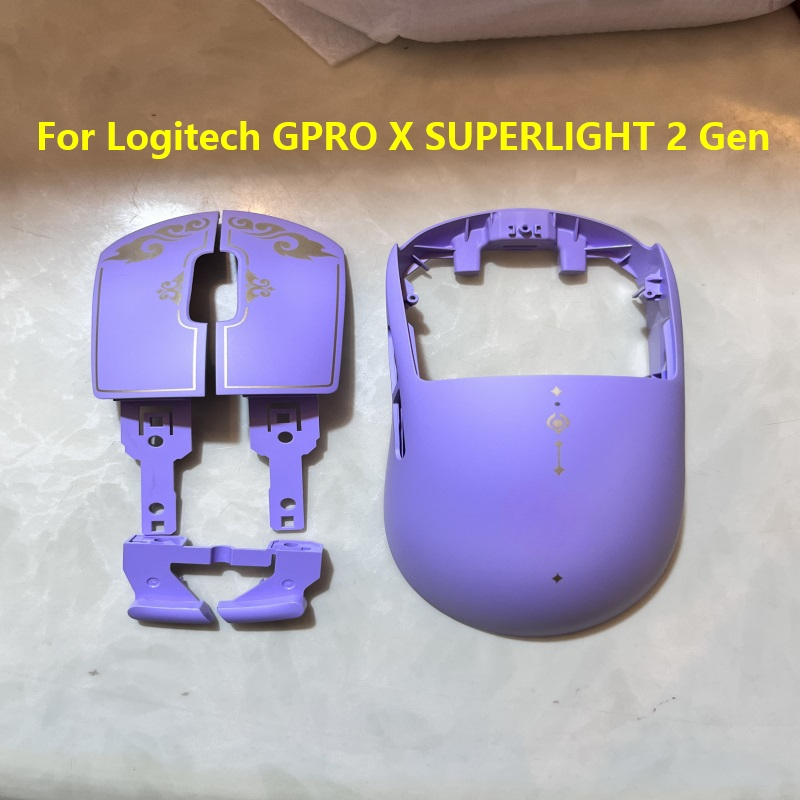 ใหม่ 100% Original เปลี่ยนอะไหล่ซ่อมสําหรับ Logitech GPRO X SUPERLIGHT 2 Gen เมาส์ไร้สายเปลือกพลาสติ