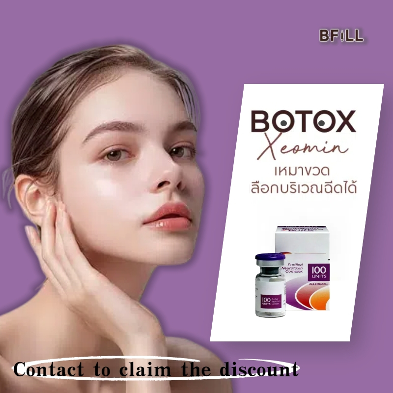 Bo tula xs 100 Unit 200 Unit Vitamin E Soft Hydrating Vitamin Lotion