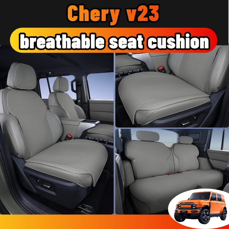 สําหรับ chery v23 ที่หุ้มเบาะรถยนต์ เบาะรองนั่งรถยนต์ หนังสังเคราะห์ระบายอากาศ 5 ที่นั่งครบชุด อุปกรณ์ ดำ แต่งรถ ป้องกันรอยขีดข่วน