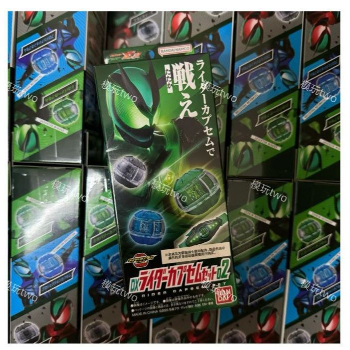 🔥พร้อมส่ง🔥Bandai DX Kamen Rider zeztz Dream Capsule Set 02 Bullet Rebuction Projection ZZZ Linkage🔥Ready Stock🔥
