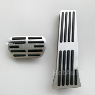 AION Hyptec HT 2024 2025 แป้นเหยียบกันลื่น สวยงาม เรียบหรู