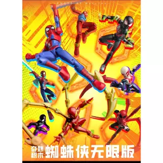 ▲KKangT▲ Genuine KEEPPLEY Building Block Figure -Spider Man Universe vol.01 Unpack and confirm the style