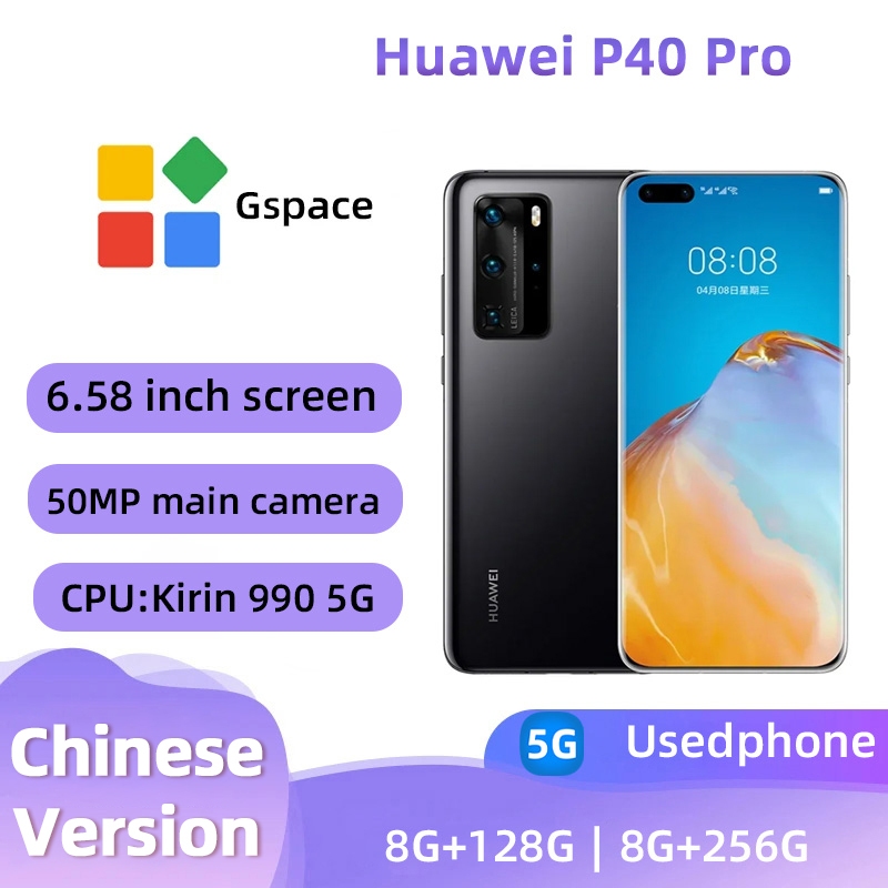 HUAWEI P40 Pro 5g(5G)สมาร์ทโฟนปลดล็อค 256GB ทุกสีสภาพดีโทรศัพท์มือสองต้นฉบับ
