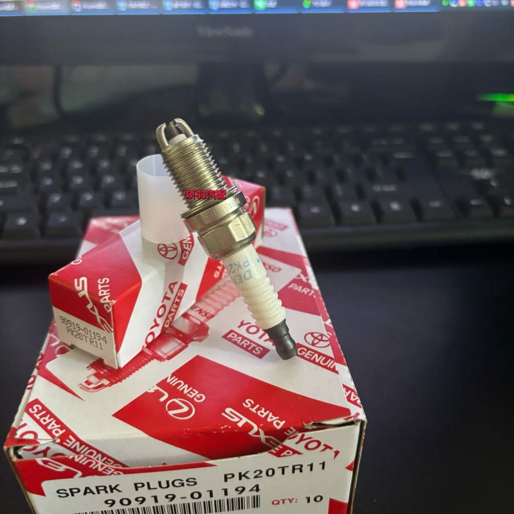 DENSO Long-Acting Double-Claw Iridium Alloy PK20TR11 Spark Plug 90919-01194 เหมาะสําหรับ CAMRY RAV4 