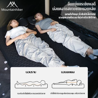 พร้อมส่ง⚡️ที่นอนพองลมอัตโนมัติ Mountainhiker มี2 ขนาดให้เลือก เบาะรองนอน หนา 10ซม รุ่นใหม่ กลางแจ้ง