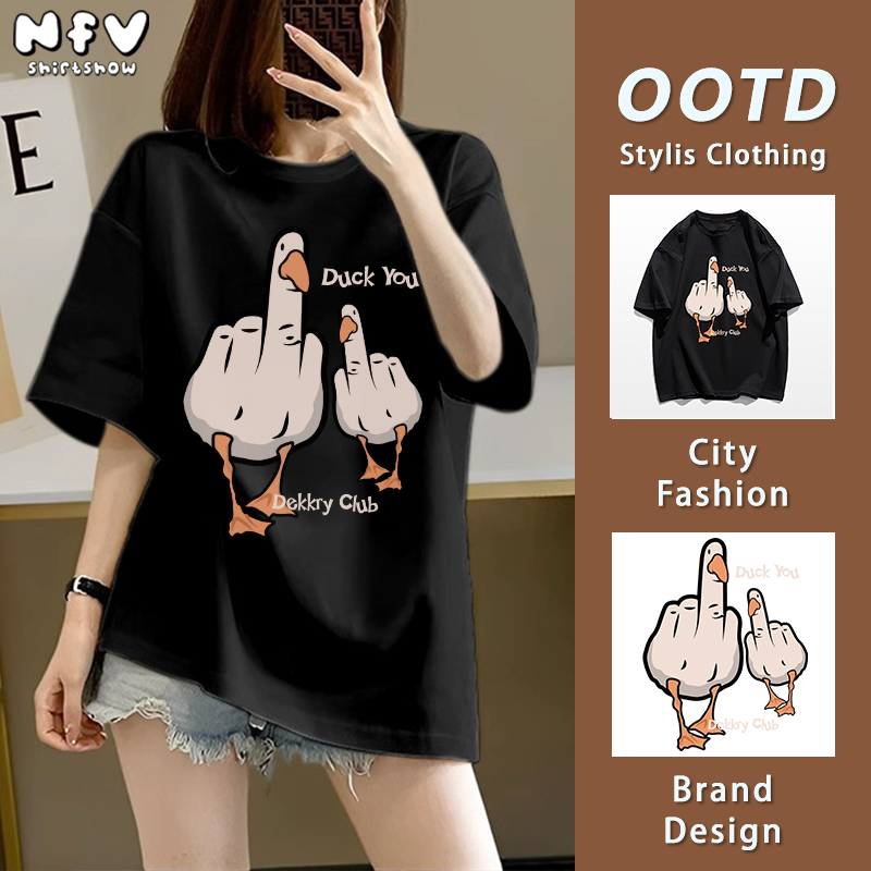 NFV เสื้อยืดคอกลมแขนสั้น✨แฟชั่นสไตล์เกาหลี ผ้าคอตตอน ลายเป็ด ผ้านิ่ม ขนาดใหญ่หลวม 100% Cotton t-shirt YG255