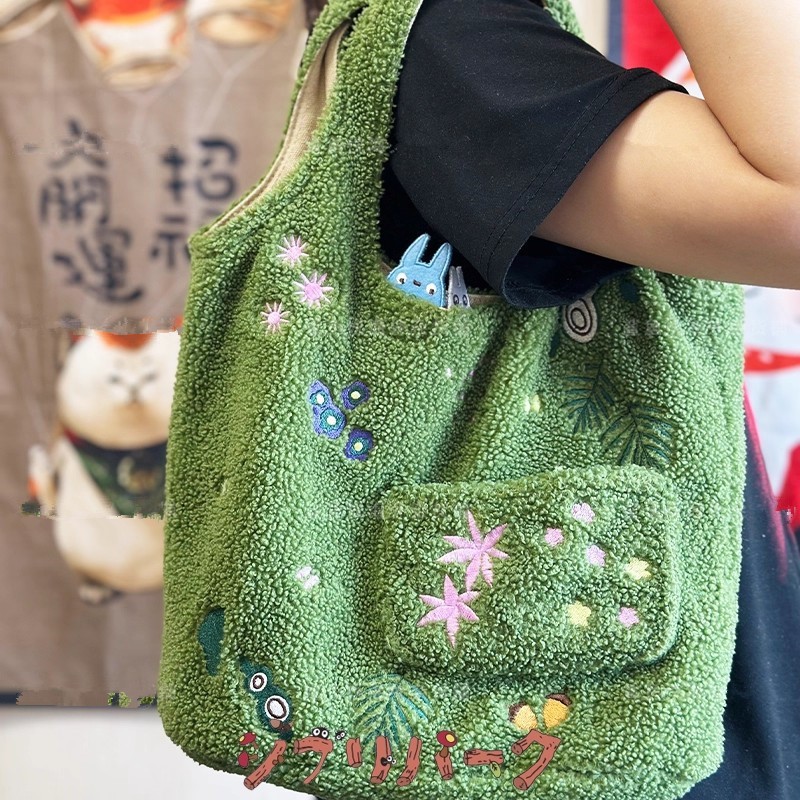 การ์ตูนญี่ปุ่น Totoro ปัก Lambswool กระเป๋าสะพายกระเป๋าถือ ราคา ถูกที่สุด ดีลบีเคเค