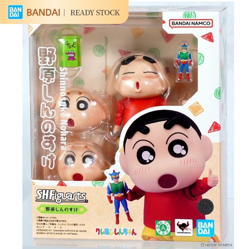 [คลังสินค้าพร้อม] BANDAI ของแท้ SHF Shinnosuke Nohara Movable