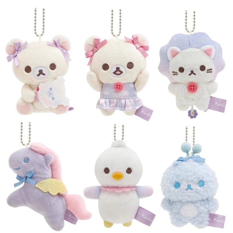 พวงกุญแจลายตุ๊กตา Rilakkuma และ Korilakkuma แบบน่ารัก พร้อมลูกปัดเชื่อมต่อแบบโซ่ สไตล์คาวайสำหรับผู้หญิง