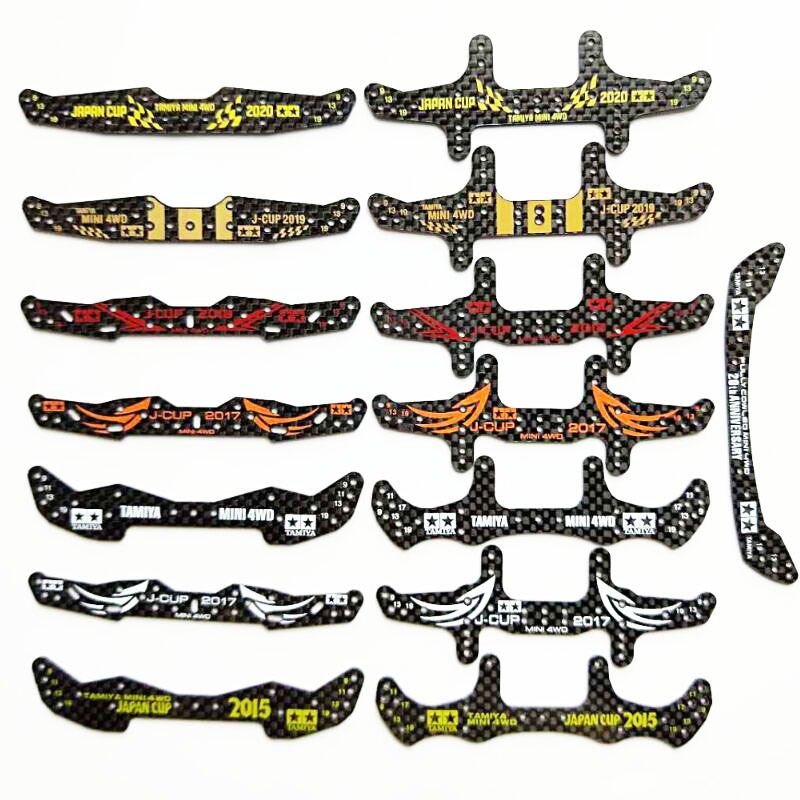 เลียนแบบ 1.5 มม.HG คาร์บอนไฟเบอร์ด้านหน้าด้านหลังแผ่นสําหรับ TAMIYA Mini 4WD รถ 2013 2021 2022 2023 2024 FRP