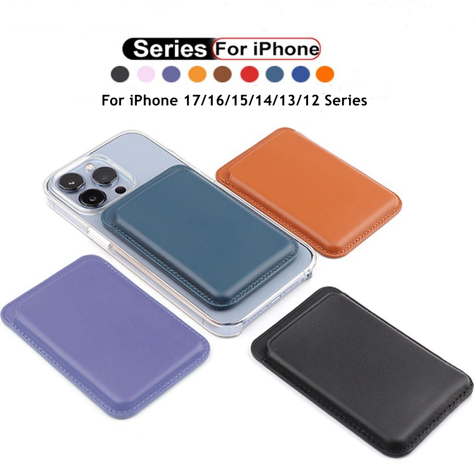 สําหรับ iPhone 17 Air 16 15 14 13 12 Pro MAX Mini กระเป๋าแม่เหล็กดูดซับการ์ดกรณี PU หนังกระเป๋าสตางค์ฝาครอบ