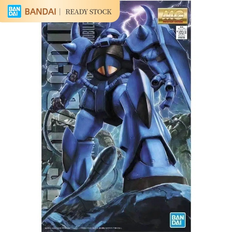[คลังสินค้าพร้อม] สินค้าใหม่ BANDAI สินค้าใหม่ MG1/100 MS-07B GOUF GUNDAM Series Assembly Model