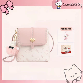 กระเป๋าสะพายข้าง Cow&Kitty กระเป๋าสะพายไหล่ผู้หญิงวัสดุแข็งแรงทนทาน รับน้ำหนักดี ไซส์กระทัดรัดพกพาสะดวก ดีไซน์เรียบง่ายเข้ากับทุกลุค ของใช้
