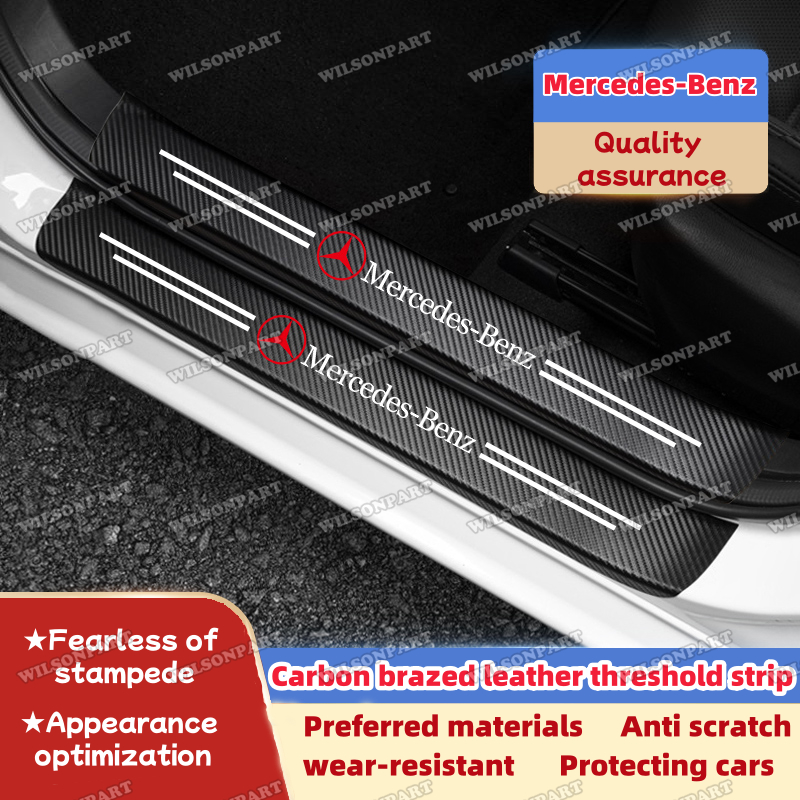 สําหรับ Mercedes-AMGSporty คาร์บอนไฟเบอร์ประตู Sill Guards | น้ําหนักเบาและป้องกันรอยขีดข่วนสําหรับ GLE / GLA / GLS / CLA / C-Class / E-Class / A-Class | เสริมสไตล์การขับขี่