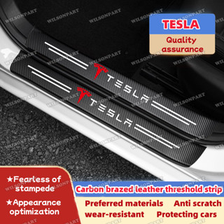 ขายร้อนคาร์บอนไฟเบอร์ประตู Sill Protector สําหรับ Tesla รุ่น…
