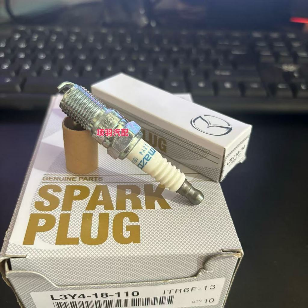 Mazda Fumeilai 323 Hippocampus กามเทพ Prima M6M5M3M2 Pentium B70 หัวเทียนอิริเดียม ITR6F13 L3Y4-18-1