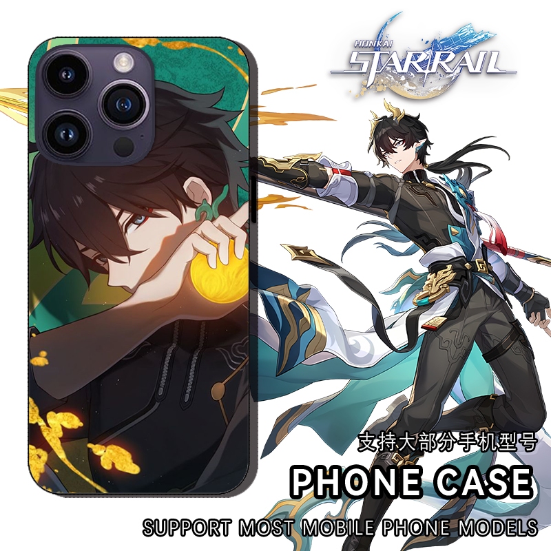 [Ready Stock] Honkai：Star Rail DanHeng Mobile phone case Fashion mobile  phone case