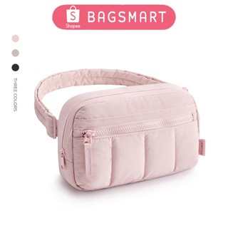 BAGSMART Crossbody Bag Chest Beg Puffy Unisex Fashion Waist …