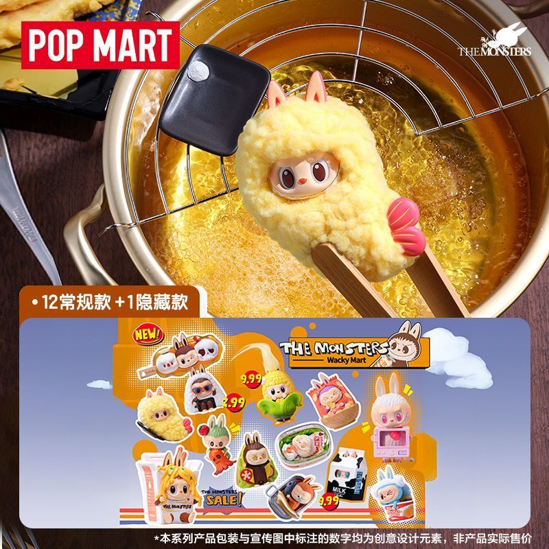 The Monsters Wacky Mart Series Blind Box Toy LABUBU Figures