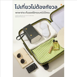 กล่องใส่แว่นตาหนังขนาด 5 ตาราง พับเก็บได้พร้อมสายคล้องและเข็มกลัดโลหะปรับได้ กล่องแว่นตาแฟชั่น ง่ายต่อการพกพา ความจุขนาดใหญ่ กล่องใส่แว่น สำหรับผู้ชายและผู้หญิง