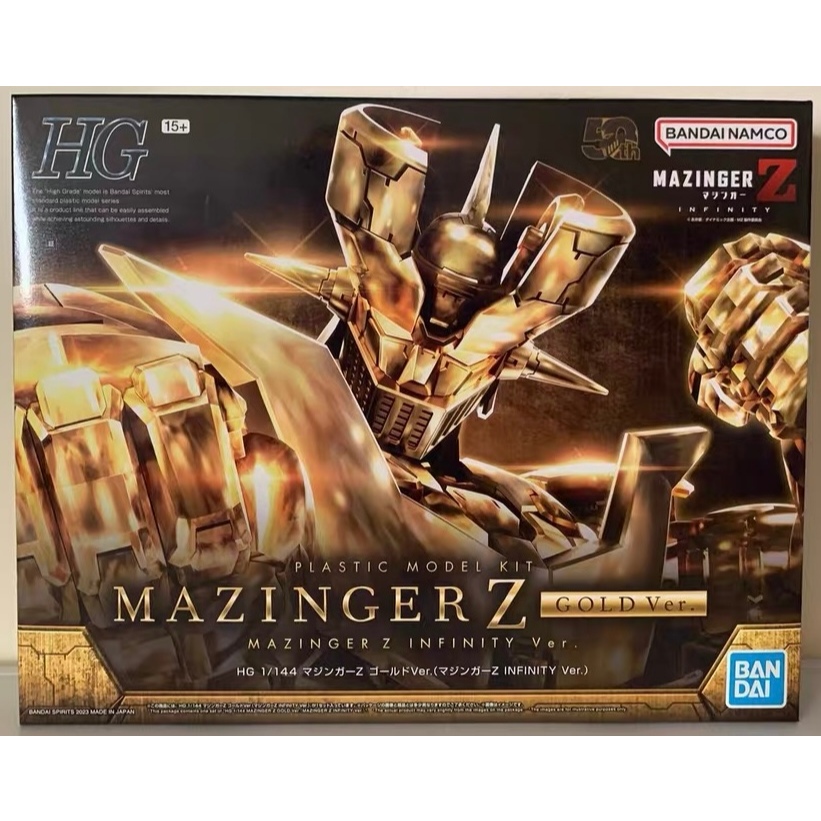 BANDAI PB HG 1/144 ครบรอบ 50 ปี Mazinger Z INFINITY VER GOLD VER