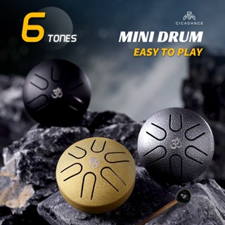 Hluru เล็กๆ กลองลิ้นเหล็ก 3 นิ้ว 6 โทน โลหะผสมเหล็ก-ไทเทเนีย…