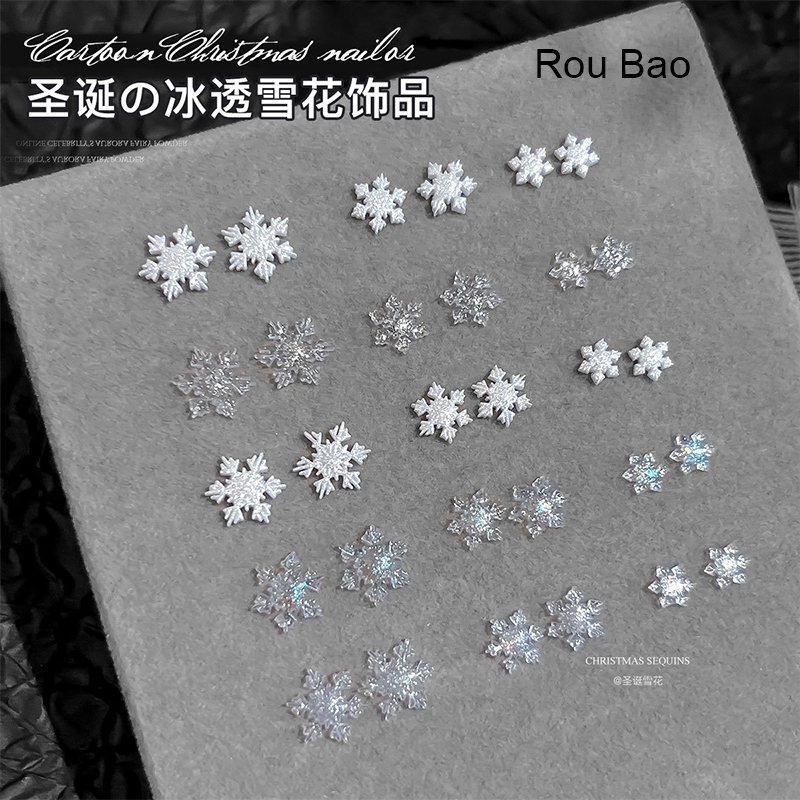 Rou Bao 100 ชิ้นเล็บคริสต์มาสสีขาว Aurora Snowflake ขนาดผสมเล็บเรซิ่น Art DIY Charms ตกแต่ง