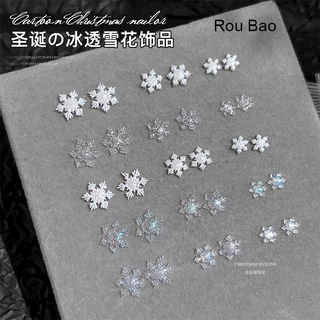 Rou Bao 100 ชิ้นเล็บคริสต์มาสสีขาว Aurora Snowflake ขนาดผสมเล็บเรซิ่น Art DIY Charms ตกแต่ง
