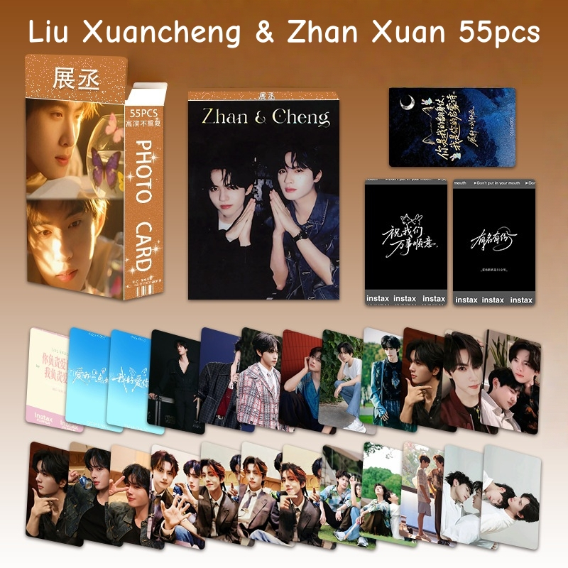 18-92pcs ละคร Revenged Love เลเซอร์โปสการ์ด Actor Tian Xuning Zi Yu โฮโลแกรม Lomo การ์ด Wu Suowei Ch