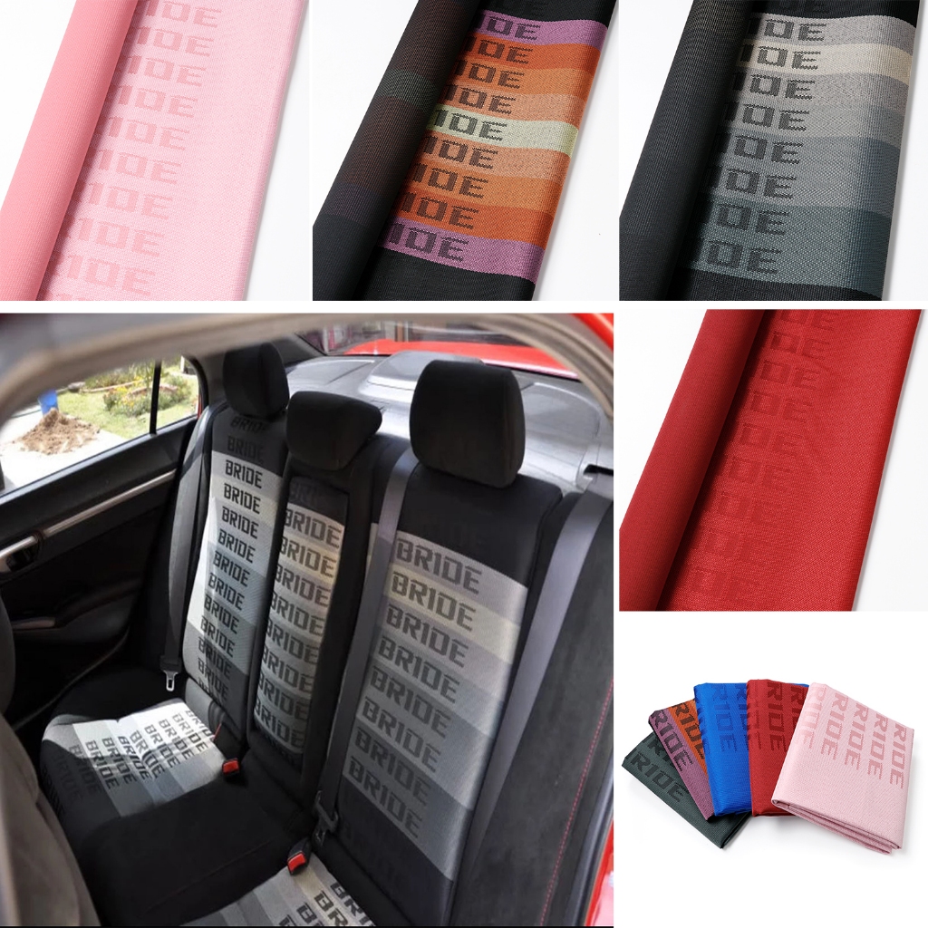 (1M1.6M) JDM สไตล์ BRIDE RECARO ผ้าหุ้มเบาะรถยนต์ผ้าภายใน