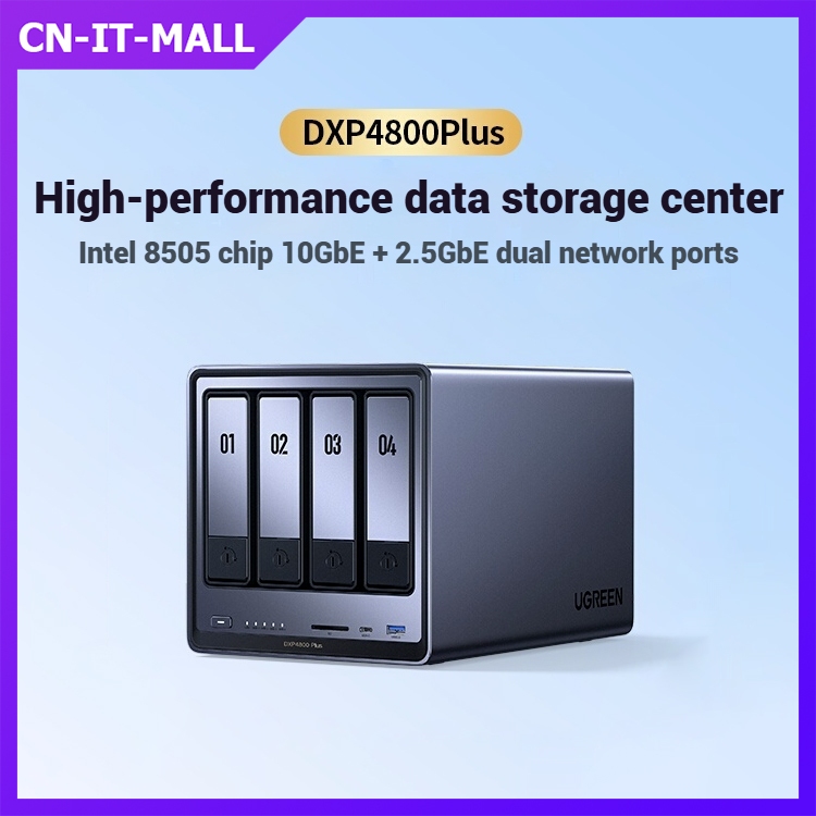 【NAS】 UGREEN Private Cloud DXP4800Plus 4-bay 10-gigabit NAS Home/Family NAS Network Storage Host Ser
