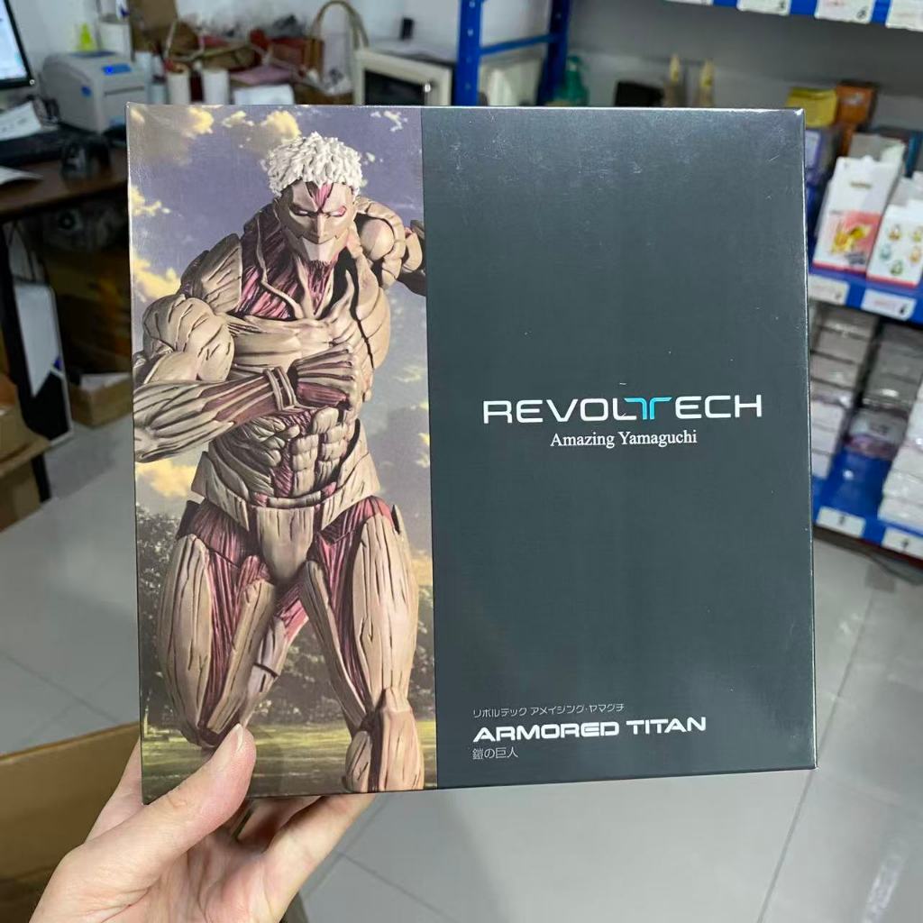 16 ซม. Kaiyodo Revoltech Amazing Yamaguchi Attack on Titan Armored Titan PVC Action Figure