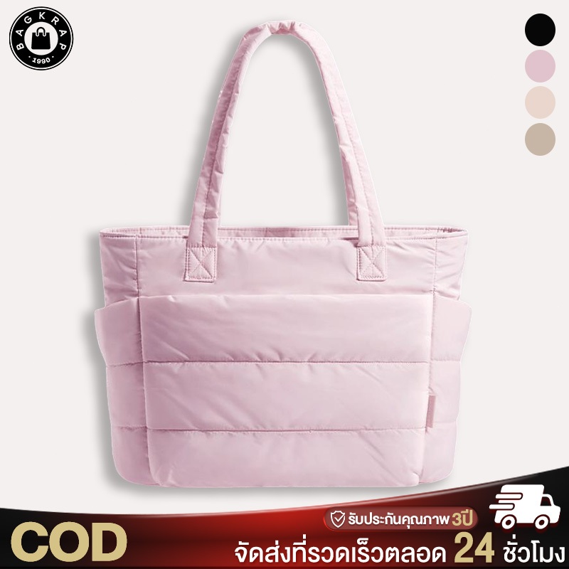 BAGKRAP Tote Bag สุภาพสตรีกระเป๋าสะพายขนาดใหญ่ สําหรับผู้หญิงน้ําหนักเบากระเป๋าสะพายไหล่หลายช่อง