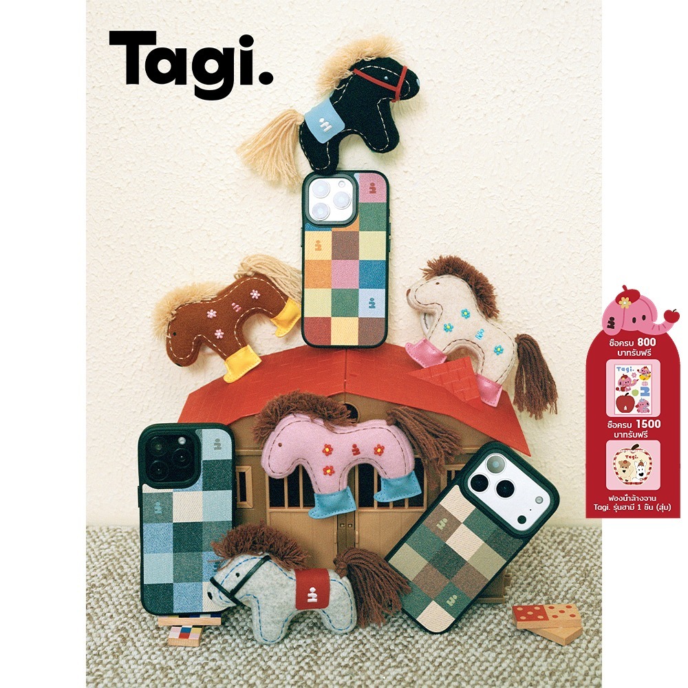 Tagi. i Imagine Plaid Magnetic Phone Case Phone Holder Case iPhone 15 16 17 Pro/Pro Max เคสไอโฟน17