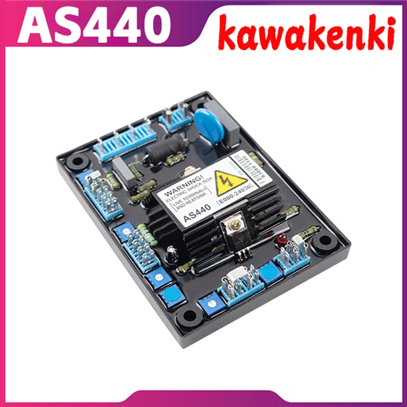 สต๊อกพร้อมAS440 AS480 AS540 AVR เครื่องปรับแรงดันไฟฟ้าอัตโนมัติ Universal ดีเซล เครื่องกําเนิดไฟฟ้าไ